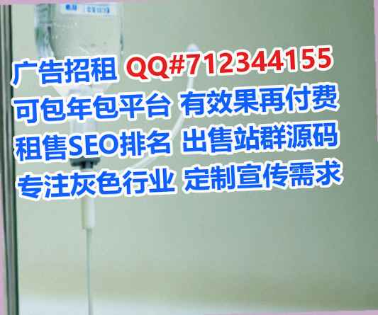 东丰代母健身事务所
